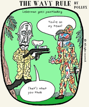 wavyrule_paulmorris_lieberman.png